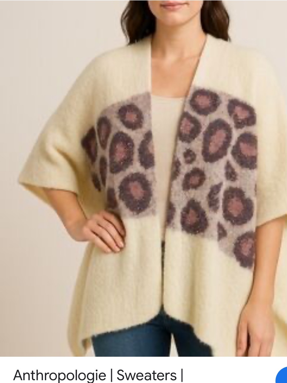 Anthropologie Cream Open-Front Leopard Panel Sweater